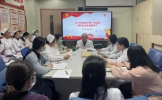 妇产第一党支部召开2023年度组织生活会和民主评议党员会议