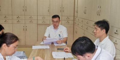 中康儿第六党支部召开2023年度组织生活会